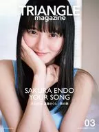 <<坂道系>> TRIANGLE magazine 03 乃木坂46 遠藤さくら cover