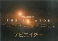 <<パンフレット(洋画)>> パンフ）THE AVIATOR