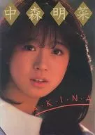 <<パンフレット(ライブ)>> パンフ)中森明菜 A・K・I・N・A Milky Way ’83