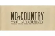 <<パンフレット(洋画)>> パンフ)ノーカントリー(プレスシート) NO COUNTRY