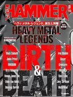 METAL HAMMER JAPAN Vol.17 メタルハマー・ジャパン