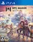 RPG MAKER WITH
