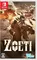 Zoeti