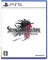 STRANGER OF PARADISE FINAL FANTASY ORIGIN(ストレンジャー オブ パラダイス ファイナルファンタジー オリジン)[Collector’s Edition]