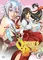 クイーンズブレイド 玉座を継ぐ者 4[初回限定版]