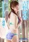 吉野晴香 / Temptation～誘惑～