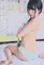 佐藤望美 / 彼女のおねいさん