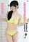 新井花菜 / とまどっちゃったカナ!?