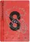 怪獣8号 Vol.1 [初回生産限定版]