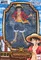 モンキー・D・ルフィ Ver.20th 「ワンピース」 Portrait.Of.Pirates ワンピース LIMITED EDITION ジャンプキャラクターズストア限定