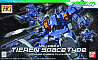 1/144 HG ティエレン宇宙型 「機動戦士ガンダム00(ダブルオー)」