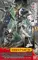 1/100 フルメカニクス ASW-G-08 ガンダムバルバトスルプスレクス 初回限定SP台座付属 「機動戦士ガンダム 鉄血のオルフェンズ」 シリーズNo.3 [0212964]