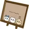 こっそり 「ちいかわ」 まめパズル ジグソーパズル 150ピース [MA-62]