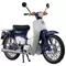 1/12 Honda スーパーカブ50(ブルー) 「完成品バイクシリーズ」 [105665]