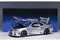 1/18 ニスモ R34 GT-R Z-tune(Z-tune シルバー) 「オートアート・コンポジットモデルシリーズ」 [77461]