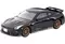 1/64 LV-N316b NISSAN GT-R Premium Edition T-spec 2024 model(ミッドナイトパープル) 「トミカリミテッドヴィンテージ NEO」 [331148]