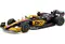 1/64 McLaren MCL36 Japanese Grand Prix 2022 Daniel Ricciardo [T64G-F041-DR2]