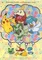 [単品] ニャオハ＆ホゲータ＆クワッス＆ピカチュウ クリアファイル 「Switchソフト ポケットモンスター スカーレット・バイオレット」 ビッグカメラ・コジマ・ソフマップ購入特典
