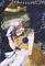 zhore204736_2