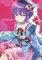 <<東方>> Anyone girl / さとうぽて / sayonara otonatachi