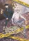 <<名探偵コナン>> 酒と煙草とチョコレート / らん / 弓矢瞬 （松田陣平、降谷零） / 何処か。/あゆ